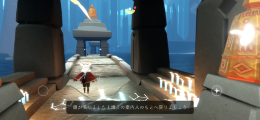 画像に alt 属性が指定されていません。ファイル名: B2718710-7A10-4D21-B062-20E11E215924-512x237.png