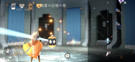 画像に alt 属性が指定されていません。ファイル名: B2B9A733-193B-44FA-984E-44BA87B48A46-512x237.png