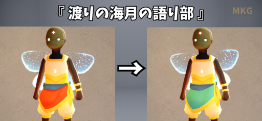 画像に alt 属性が指定されていません。ファイル名: B33E028F-4039-4AC2-A4B9-77719F4B6FE4-512x237.png