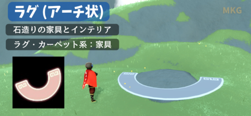 画像に alt 属性が指定されていません。ファイル名: B37DF1D9-5742-42E1-AEB5-8C367942F008-512x237.png