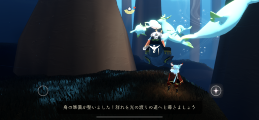 画像に alt 属性が指定されていません。ファイル名: B39AE603-B796-4081-91F4-F5C5A8C240B6-512x237.png