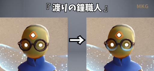 画像に alt 属性が指定されていません。ファイル名: B4222E93-3FD0-408E-9C9C-32D8F6BAF269-512x237.png