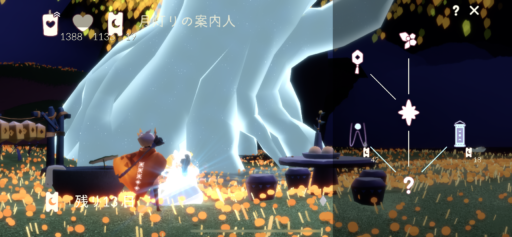 画像に alt 属性が指定されていません。ファイル名: B54C73B6-736F-47D5-BE9C-A44F64031D7B-512x237.png