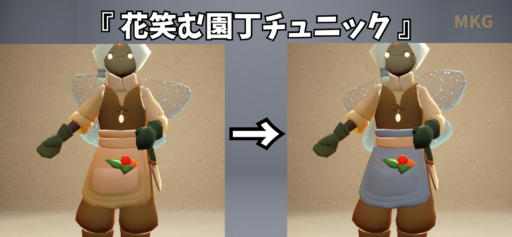画像に alt 属性が指定されていません。ファイル名: B56E1FA7-AB5E-4860-AEF9-5DF0F897ECBB-512x237.png
