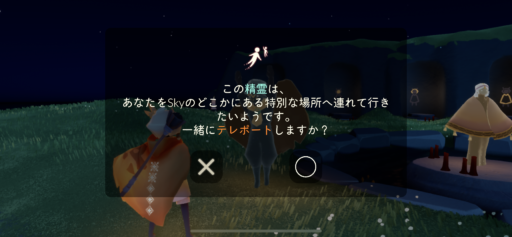 画像に alt 属性が指定されていません。ファイル名: B6703AC3-B33D-4690-A21A-281A4D573B23-512x237.png