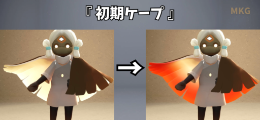 画像に alt 属性が指定されていません。ファイル名: B734A96E-941A-4AD5-BC55-B94398881014-512x237.png