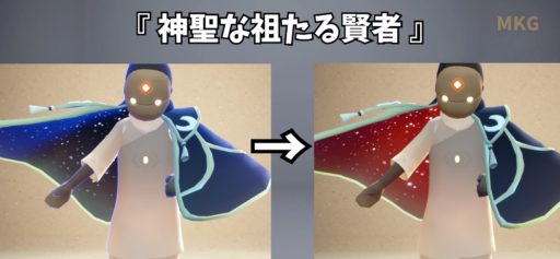 画像に alt 属性が指定されていません。ファイル名: B73D1B71-83F8-4990-9B5E-CF7F3EB1DC0A-512x237.png