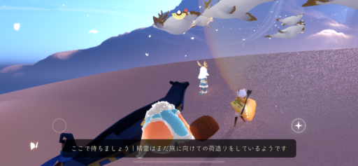 画像に alt 属性が指定されていません。ファイル名: B7B5A600-B79D-4113-A370-EB708796E897-512x237.png