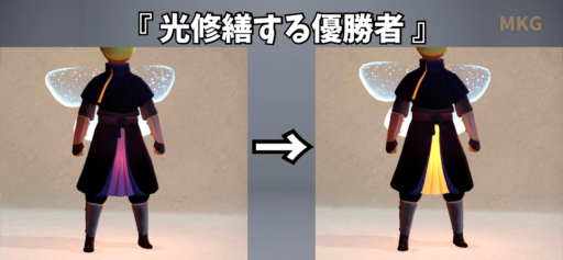 画像に alt 属性が指定されていません。ファイル名: B7D607AC-3D00-4505-B566-7C7F0C0AD369-512x237.png