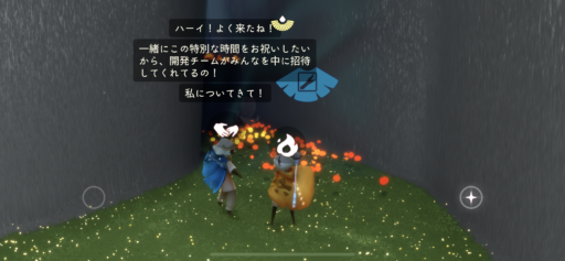 画像に alt 属性が指定されていません。ファイル名: B89DB453-5514-4243-9032-8433B909F7D3-512x237.png