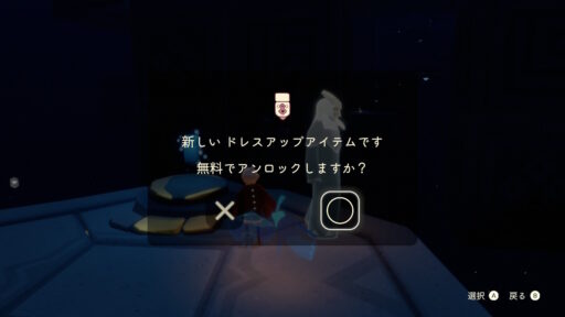 画像に alt 属性が指定されていません。ファイル名: B96B62CA-F38E-489E-921F-C30E3CA3D02D-512x288.jpeg