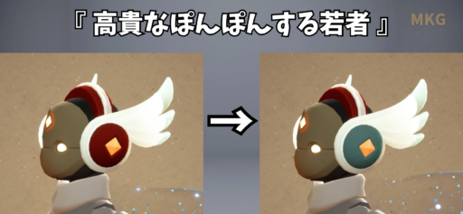 画像に alt 属性が指定されていません。ファイル名: BA96A770-7192-4C48-8670-4CE10A3DE531-512x237.png