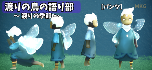 画像に alt 属性が指定されていません。ファイル名: BAB54BE9-BE4B-4F48-9BB2-BC2AF5FB3F9A-512x237.png