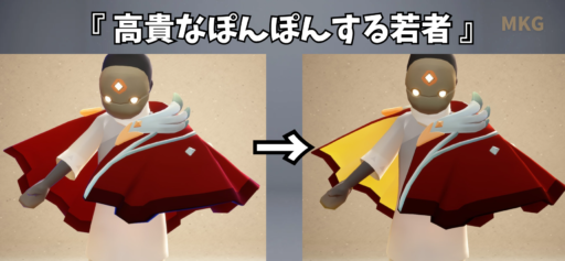 画像に alt 属性が指定されていません。ファイル名: BB9ACFAE-F7F8-42C6-9CAC-8410F86FC063-512x237.png