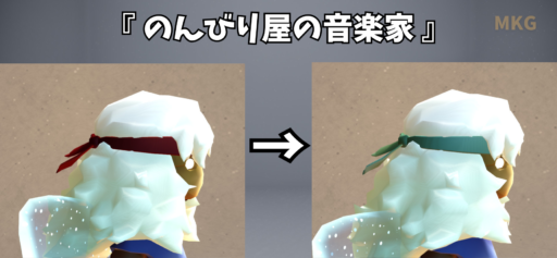 画像に alt 属性が指定されていません。ファイル名: BBD2479B-7E79-467C-BC8B-6999F9BD8143-512x237.png