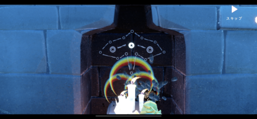 画像に alt 属性が指定されていません。ファイル名: BD7855BC-236A-4B00-AB87-6C18BF15CBCF-512x237.png