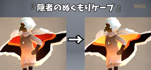 画像に alt 属性が指定されていません。ファイル名: BE3B1B79-874C-4957-85F4-3BF3A5589A66-512x237.png