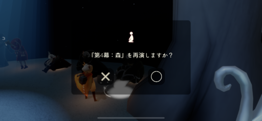 画像に alt 属性が指定されていません。ファイル名: BF1F4268-E09C-4E02-BCFC-162B99B2FDB5-512x237.png
