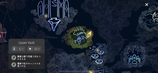 画像に alt 属性が指定されていません。ファイル名: BF3809D2-9400-49E3-B93E-F7AD2259F51B-512x237.png