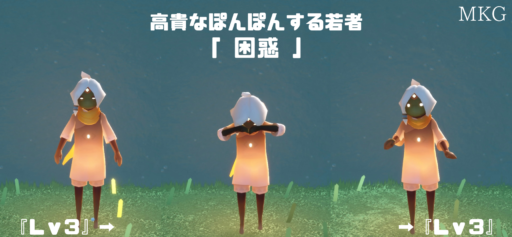 画像に alt 属性が指定されていません。ファイル名: C16C339F-66E4-4608-A1EC-70827135976A-512x237.png