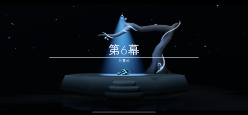 画像に alt 属性が指定されていません。ファイル名: C1D497F2-F0A2-430C-A9C3-305FBDC261C4-512x237.png