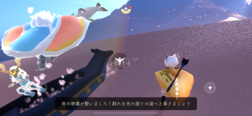 画像に alt 属性が指定されていません。ファイル名: C2846118-385D-4B28-8206-D1D36612E8A0-512x237.png