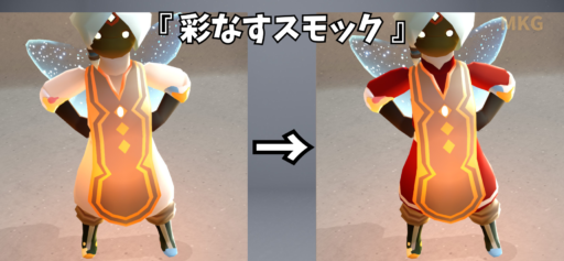画像に alt 属性が指定されていません。ファイル名: C2B2411A-3A2A-4072-A95A-4267EDD05323-512x237.png