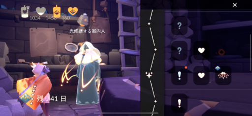 画像に alt 属性が指定されていません。ファイル名: C45F4856-33B6-4D6B-8086-279E3B8CCE0A-512x237.png