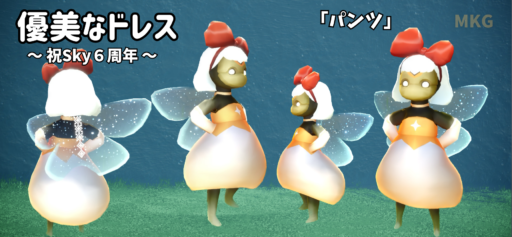 画像に alt 属性が指定されていません。ファイル名: C4A82B23-2E48-441E-B5FF-CA6B5A852C7F-512x237.png