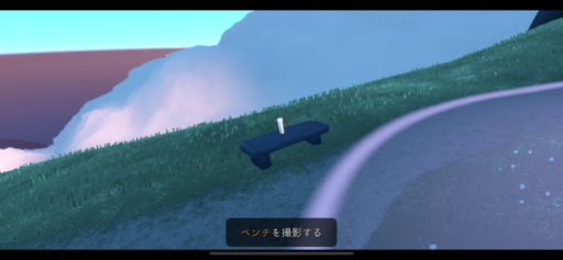 画像に alt 属性が指定されていません。ファイル名: C565B641-E7CC-4A9E-972E-23842885FA6A-512x237.png