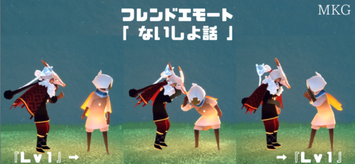 画像に alt 属性が指定されていません。ファイル名: C57CC677-1A92-4591-B405-34D9F193F8A8-512x237.png