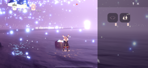 画像に alt 属性が指定されていません。ファイル名: C5E79911-96EF-45BB-8C46-C1107B8EE587-512x237.png