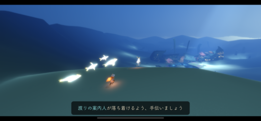 画像に alt 属性が指定されていません。ファイル名: C78A2571-FF8A-4B8D-9987-7D7AA81A2578-512x237.png