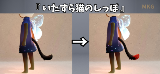 画像に alt 属性が指定されていません。ファイル名: C820BADB-7FEB-4E84-8B47-FB1DCB266F1C-512x237.png