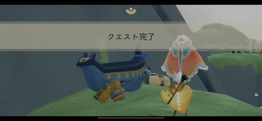画像に alt 属性が指定されていません。ファイル名: C9D72D02-0D54-45DE-A255-13B04AAA7878-512x237.png