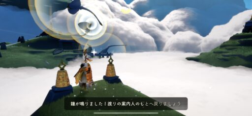 画像に alt 属性が指定されていません。ファイル名: CA2CEA81-6DB7-46A0-8DCC-CDC3FB53FAEB-512x237.jpeg