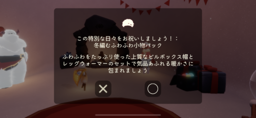 画像に alt 属性が指定されていません。ファイル名: CA759FA8-103C-49FA-AD9D-9FD91C518411-512x237.png