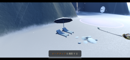 画像に alt 属性が指定されていません。ファイル名: CB936CD7-C22F-4BEA-80D9-83C5F3CD8F8E-512x237.png