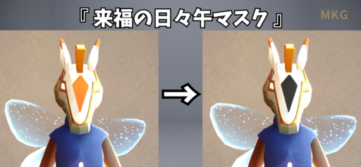 画像に alt 属性が指定されていません。ファイル名: CBACFFD6-B82F-47BE-920B-50E67CB4BAA0-512x237.png