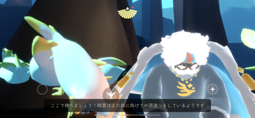 画像に alt 属性が指定されていません。ファイル名: CBB295FF-8752-4F04-A093-A6788618FD87-512x237.png