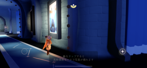画像に alt 属性が指定されていません。ファイル名: CBE078C0-DFA1-4B63-951B-F07132F73379-512x237.png