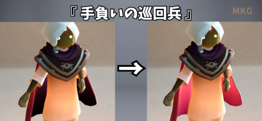 画像に alt 属性が指定されていません。ファイル名: CC2B8A29-574D-44AE-8E8C-A48574A97BED-512x237.png