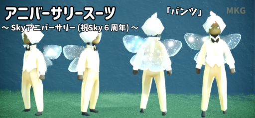 画像に alt 属性が指定されていません。ファイル名: CCB1C06A-11B1-48FE-A18A-7256E5CEAAE3-512x237.png