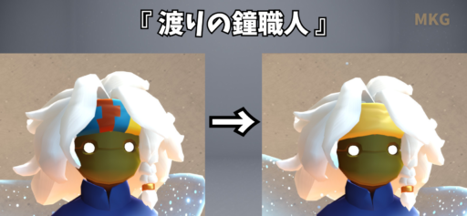 画像に alt 属性が指定されていません。ファイル名: CCC89CE7-12CC-468A-8D73-DC2EA5FC5CE8-512x237.png