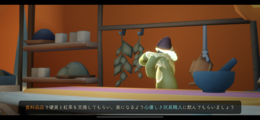 画像に alt 属性が指定されていません。ファイル名: CCF3EA8F-80C9-4B00-AF12-25369A583A1D-512x237.png