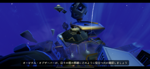 画像に alt 属性が指定されていません。ファイル名: CD310FA7-D191-4587-BD69-CCE81DB3940A-512x237.png