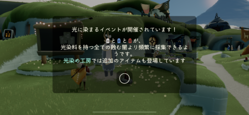 画像に alt 属性が指定されていません。ファイル名: CE737DF9-7859-4078-9D3B-C1090B1456DD-512x237.png