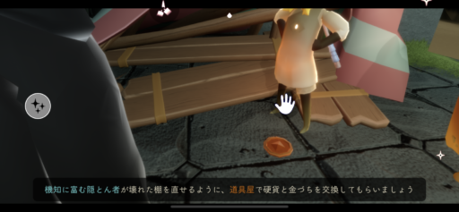 画像に alt 属性が指定されていません。ファイル名: CEDF85C3-2E26-4D2E-9D63-A52BF34FC9B5-512x237.png
