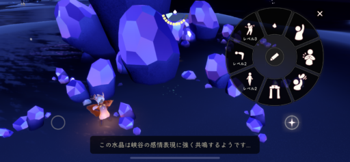 画像に alt 属性が指定されていません。ファイル名: CEF93C1B-9DA9-4BDF-A163-EB27DF543DB4-512x237.png