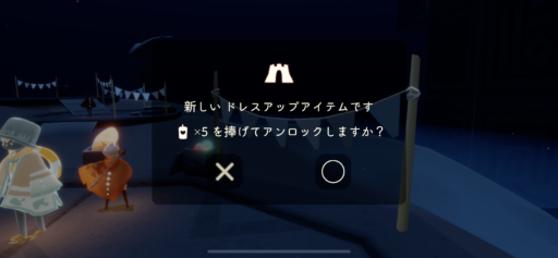 画像に alt 属性が指定されていません。ファイル名: CF17BCCE-F316-4E53-80F7-4930D12036AA-512x237.png